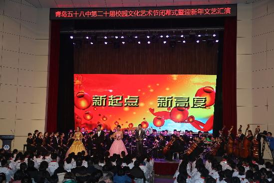 學生是老師生命里最美麗的歌——教師節58中專訪及賽事活動策劃