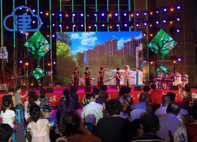 企業形象策劃助力河東區第十屆社區文化藝術節盛大開幕