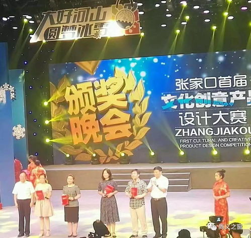 匠心塑美，創意生輝——尚義面塑泥塑師李學麗榮獲全市文創大賽優秀工藝獎